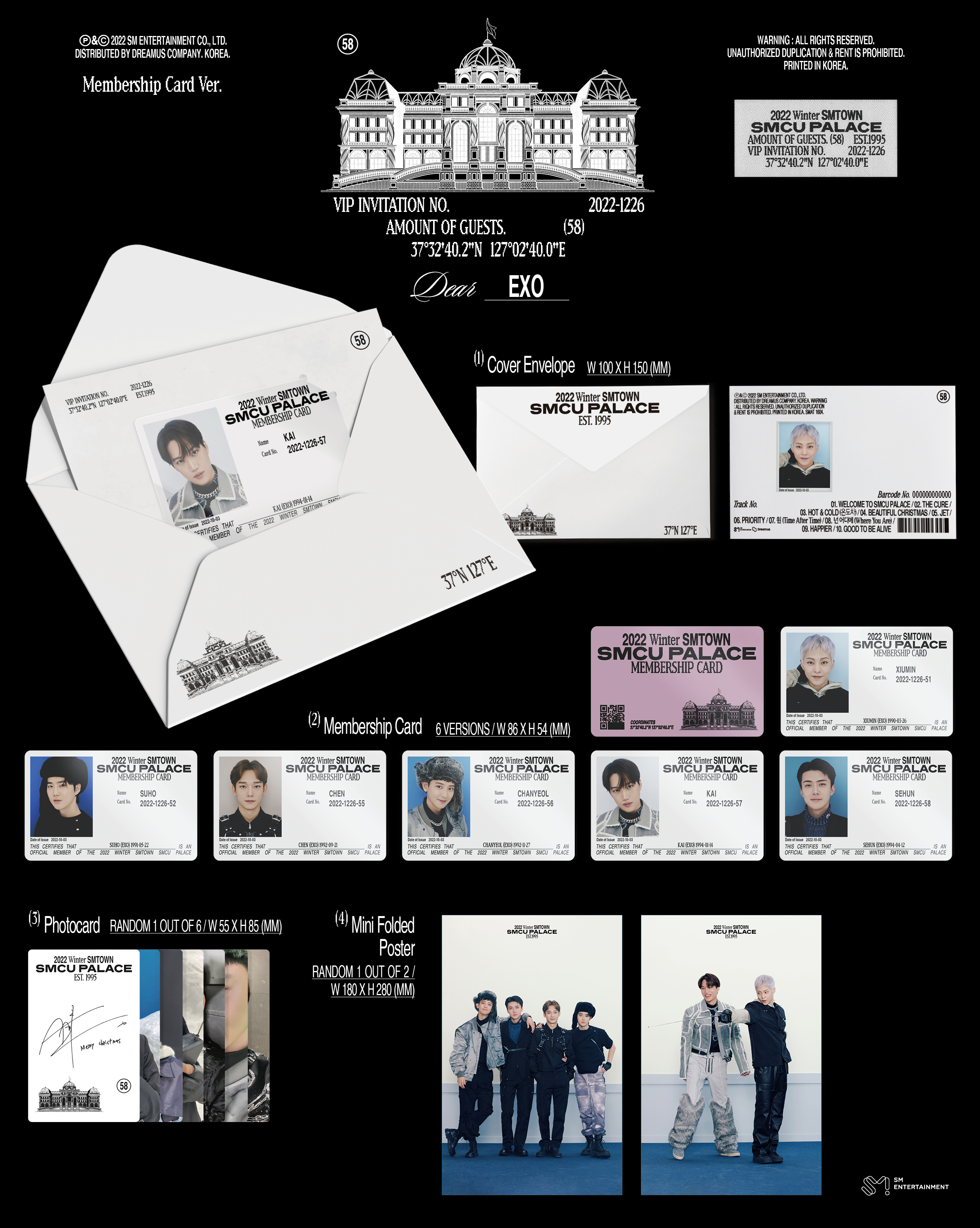 jp.ktown4u.com : EXO - 2022 Winter SMTOWN : SMCU PALACE (GUEST
